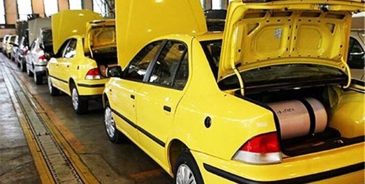اعلام نحوه تعویض یا تعمیر مخزن تاکسی‌های گازسوز