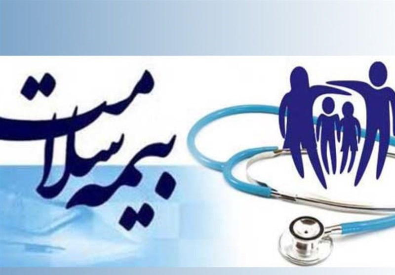 پرداخت مطالبات بیمه سلامت استان به مراکز درمانی 