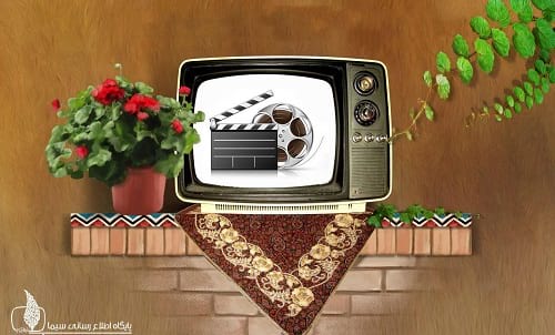  فیلم های سینمایی تلویزیون در روزهای سوم و چهارم شهریور