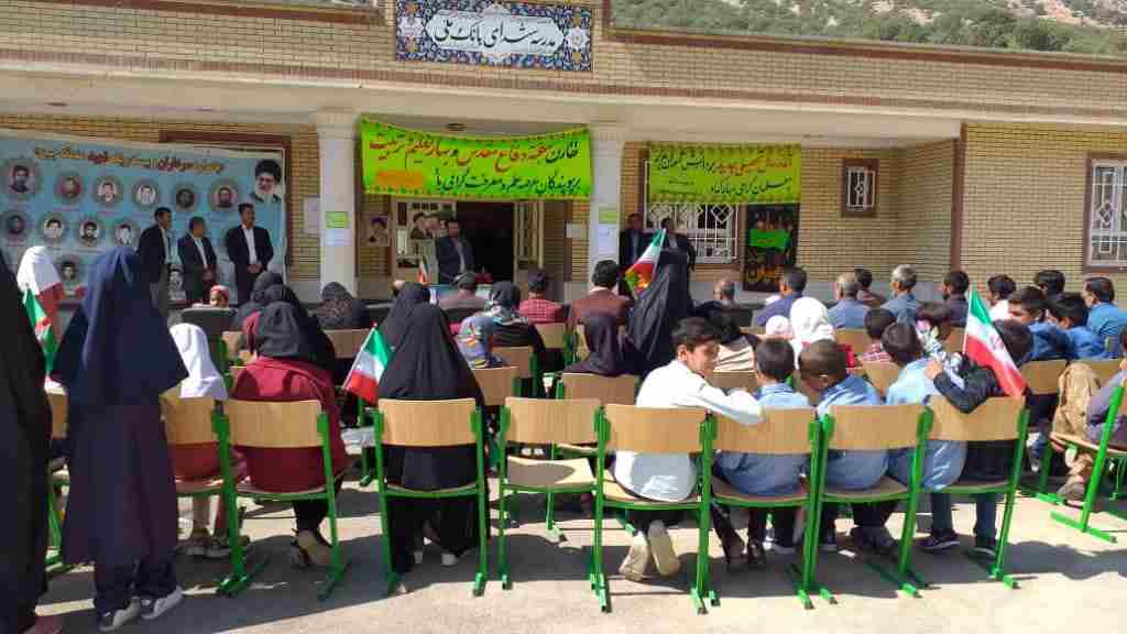 جشن شکوفه ها در دهستان چین ظفر آباد لوداب برگزار شد